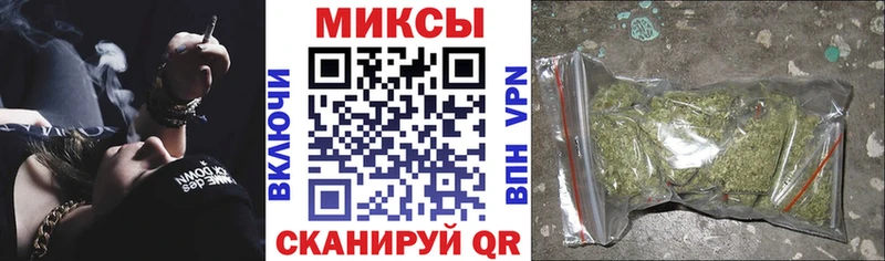 Бутират GHB  кракен tor  Нижний Новгород 