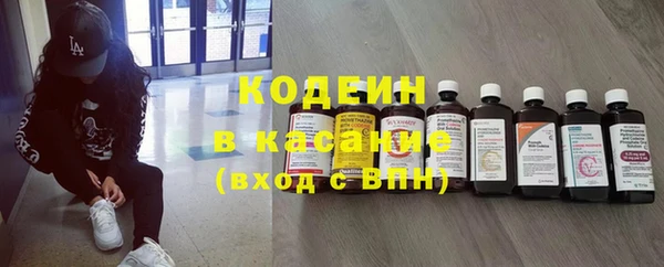 героин Арсеньев