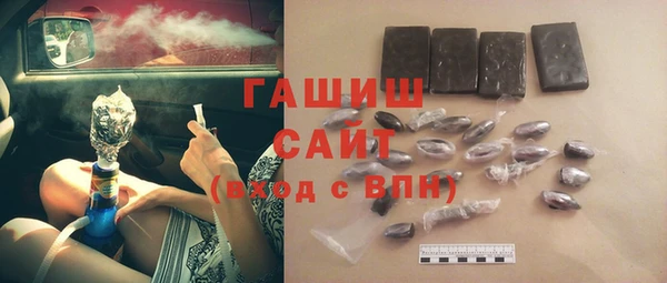 apvp Алексин