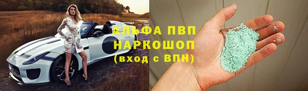 метадон Аркадак