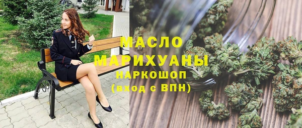 apvp Алексин