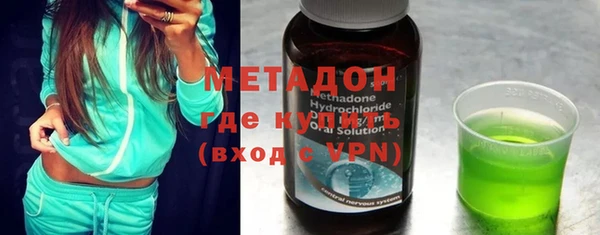 а пвп мука Алексеевка