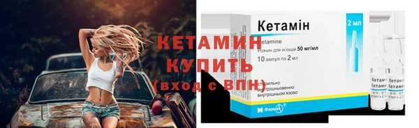 MDMA Новокубанск