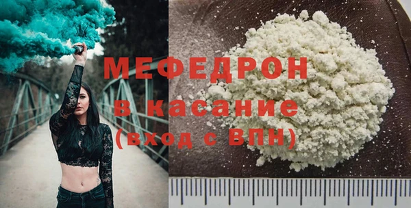 гидра Армянск