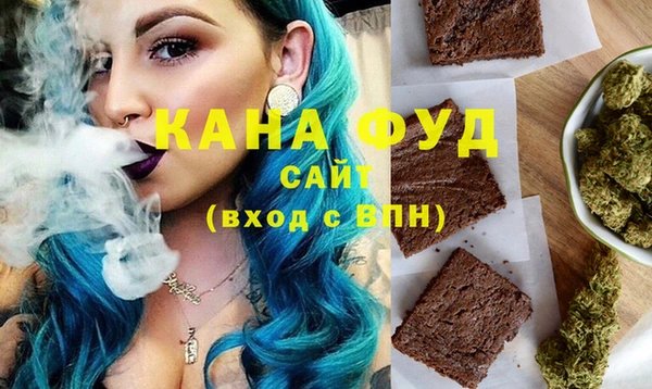 а пвп мука Алексеевка