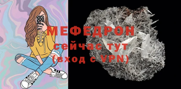 дживик Новодвинск