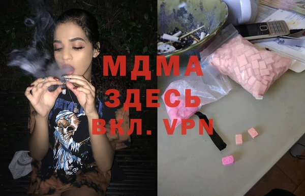 а пвп мука Алексеевка