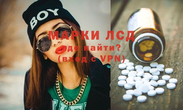 метадон Аркадак