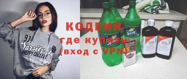 дживик Новодвинск