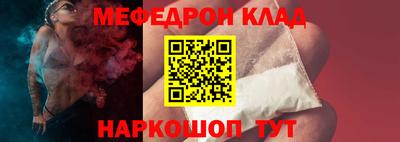 крисы Гагарин