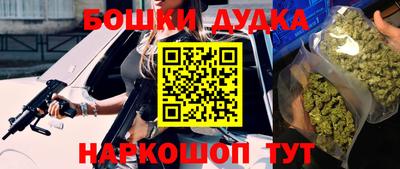 гидропоника Гай