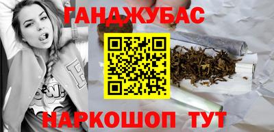 гидропоника Гай
