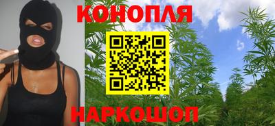 гидропоника Гай