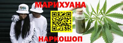 молекула духа Гатчина