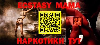 крисы Гагарин