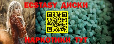 крисы Гагарин