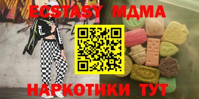 крисы Гагарин