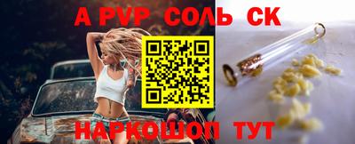 mdma Ирбит