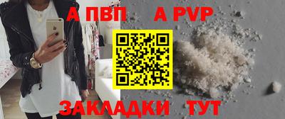 гидропоника Гай