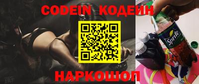 гидропоника Гай