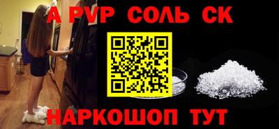 гидропоника Гай
