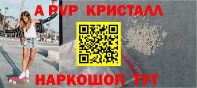 гидропоника Гай