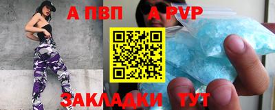 крисы Гагарин