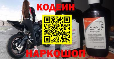 гидропоника Гай