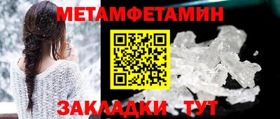 крисы Гагарин