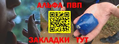 крисы Гагарин