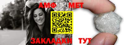 гидропоника Гай