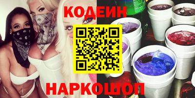 гидропоника Гай
