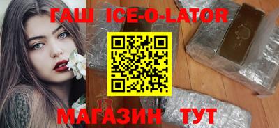 крисы Гагарин
