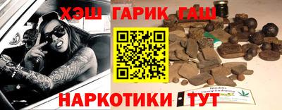 крисы Гагарин