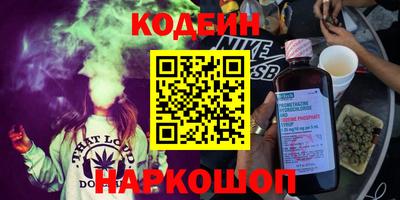 гидропоника Гай