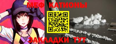 крисы Гагарин
