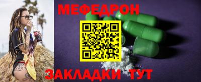 крисы Гагарин