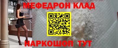 крисы Гагарин
