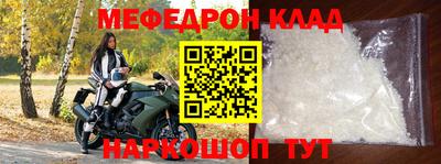 крисы Гагарин