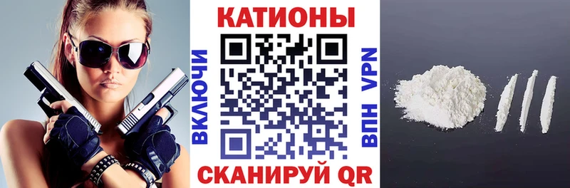 МЯУ-МЯУ mephedrone  Нижний Новгород 
