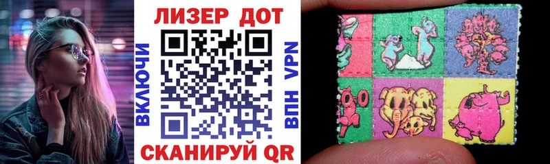 Марки NBOMe 1,8мг Нижний Новгород