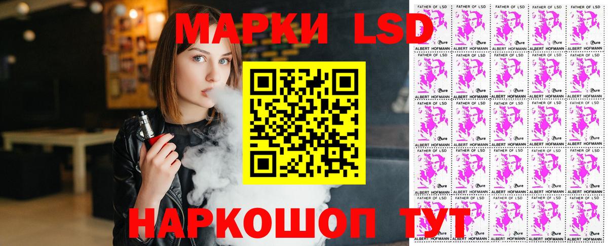 APVP Нижний Новгород