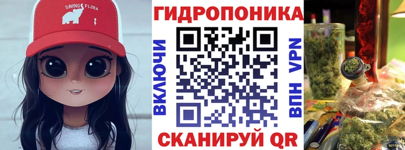 Шишки марихуана VHQ Нижний Новгород